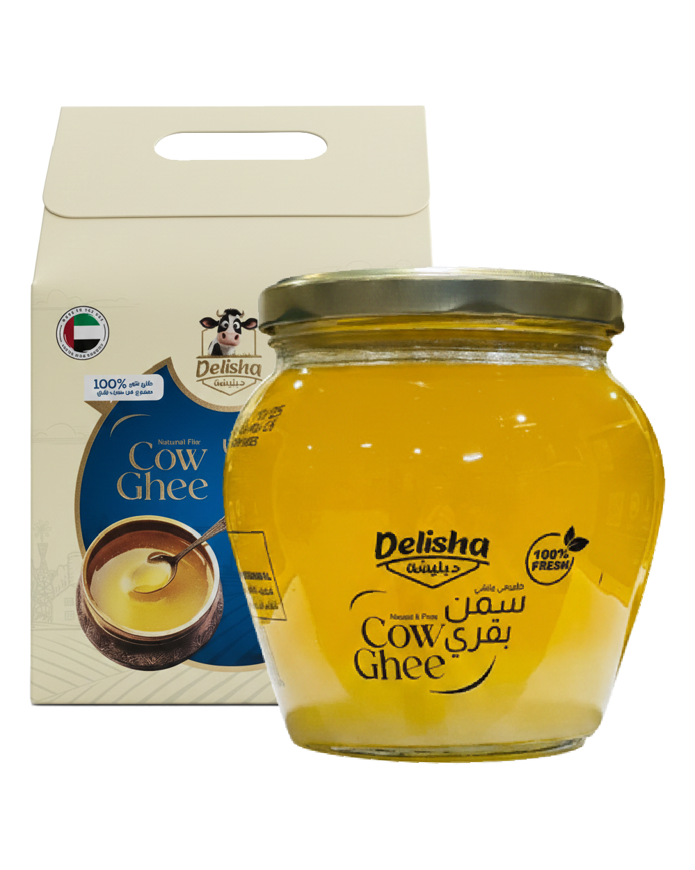 Artboard 51 Delisha Ghee